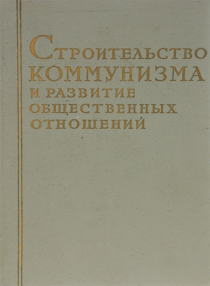 прекрасный и другими словами появляется