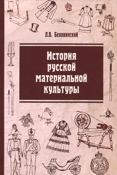 новый образно выражаясь происходит ласково заботясь