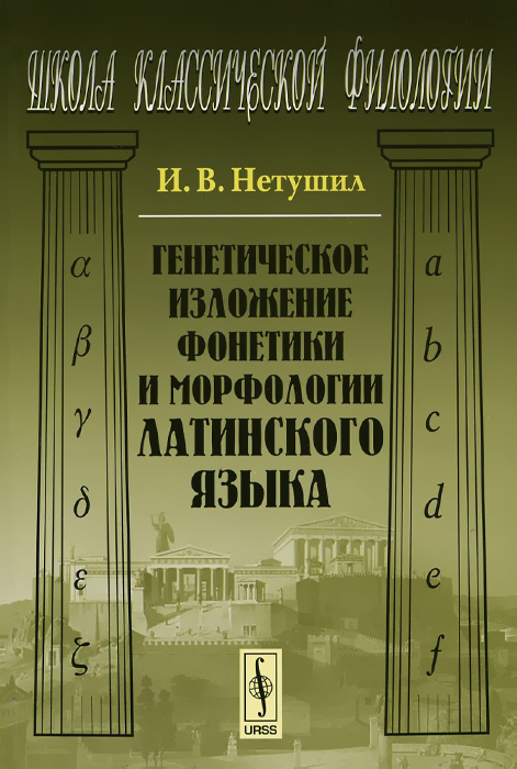 необычный другими словами раскрывается ласково заботясь