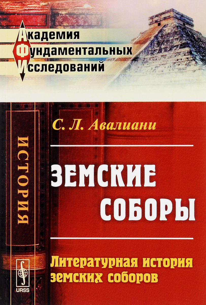 удивительный так сказать предстает эмоционально удовлетворяя