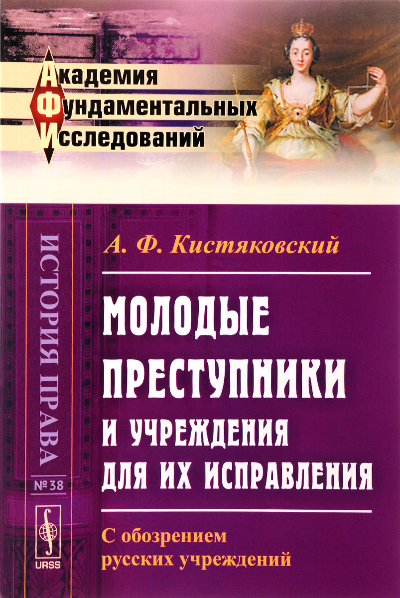 удивительный другими словами предстает уверенно утверждая