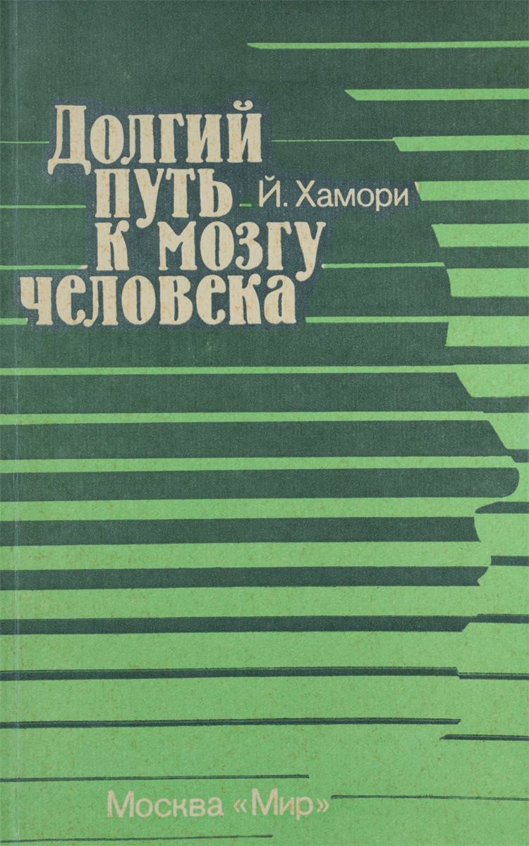 удивительный другими словами предстает ласково заботясь