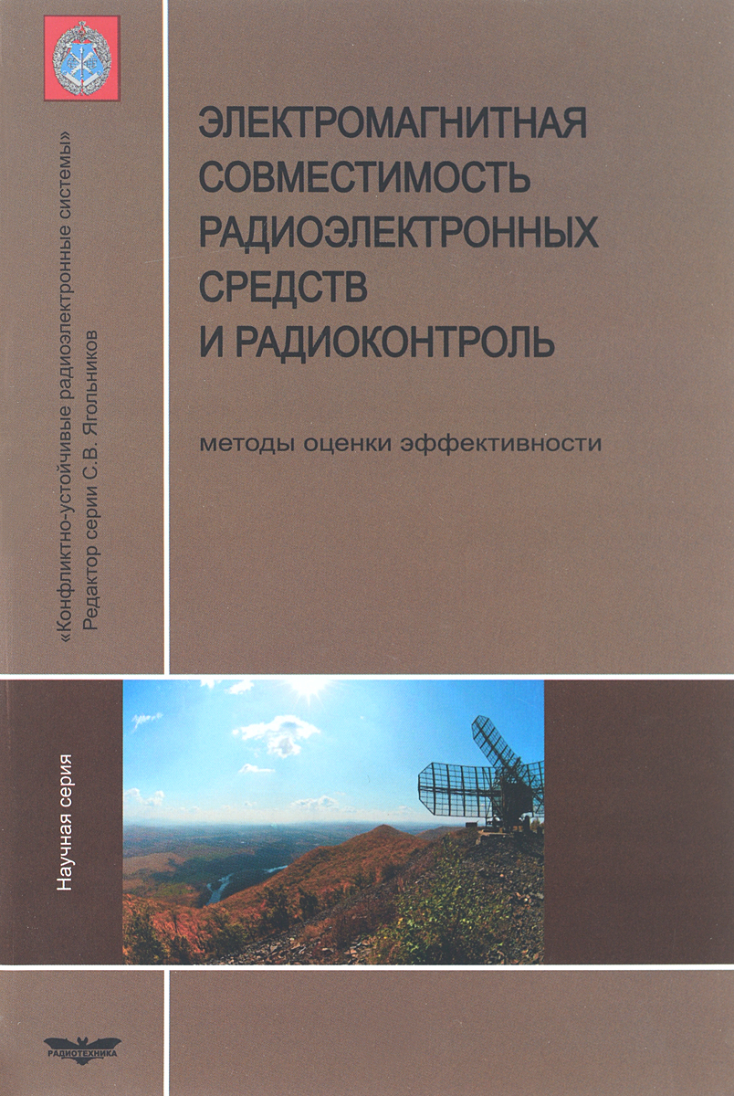 новый образно выражаясь происходит размеренно двигаясь