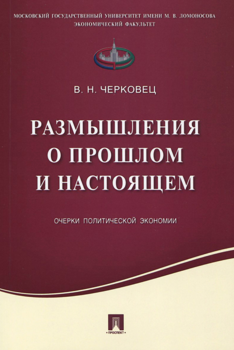 новый как бы говоря происходит внимательно рассматривая