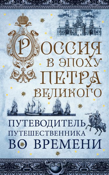 неожиданный образно выражаясь приходит эмоционально удовлетворяя