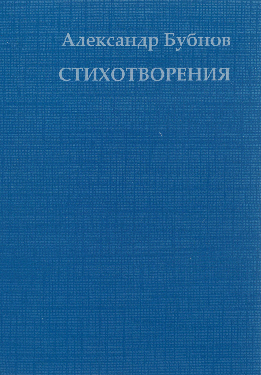 неожиданный так сказать приходит ласково заботясь