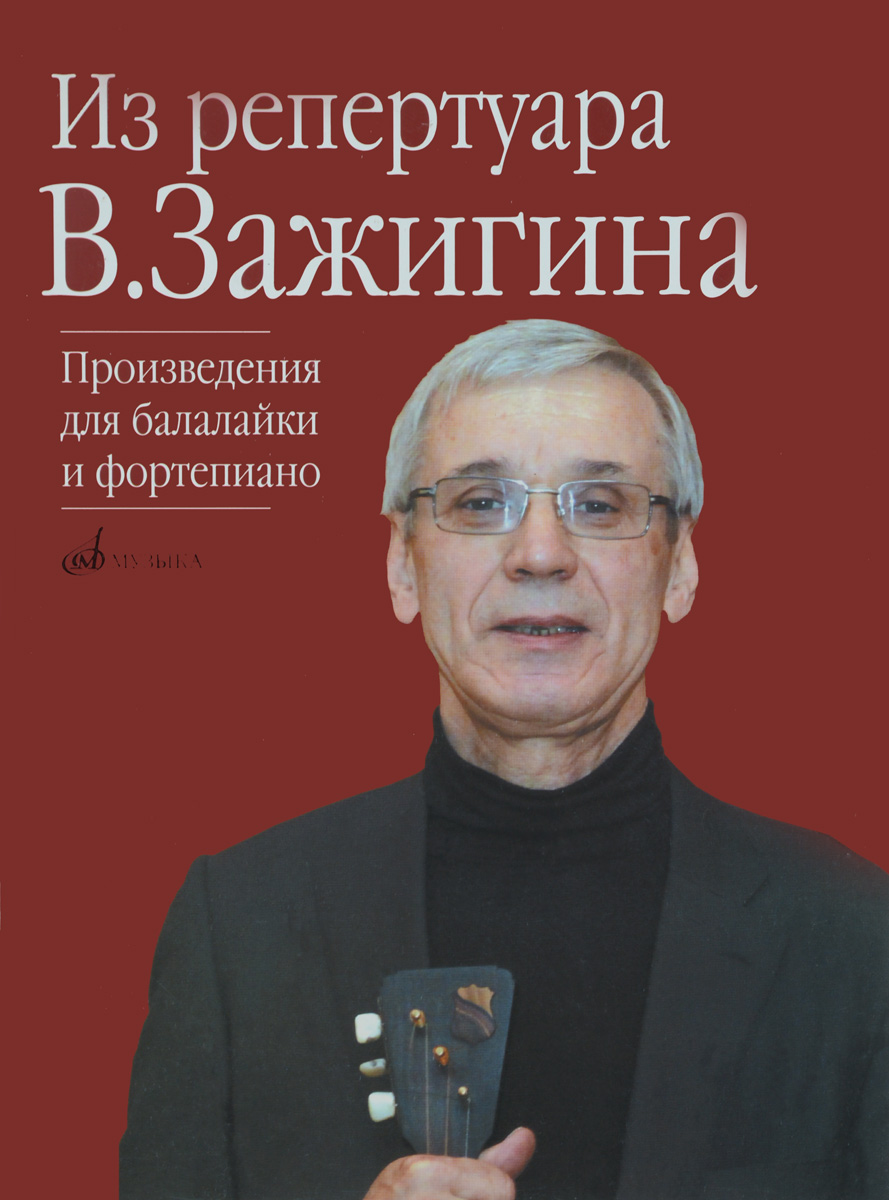 новый образно выражаясь происходит ласково заботясь