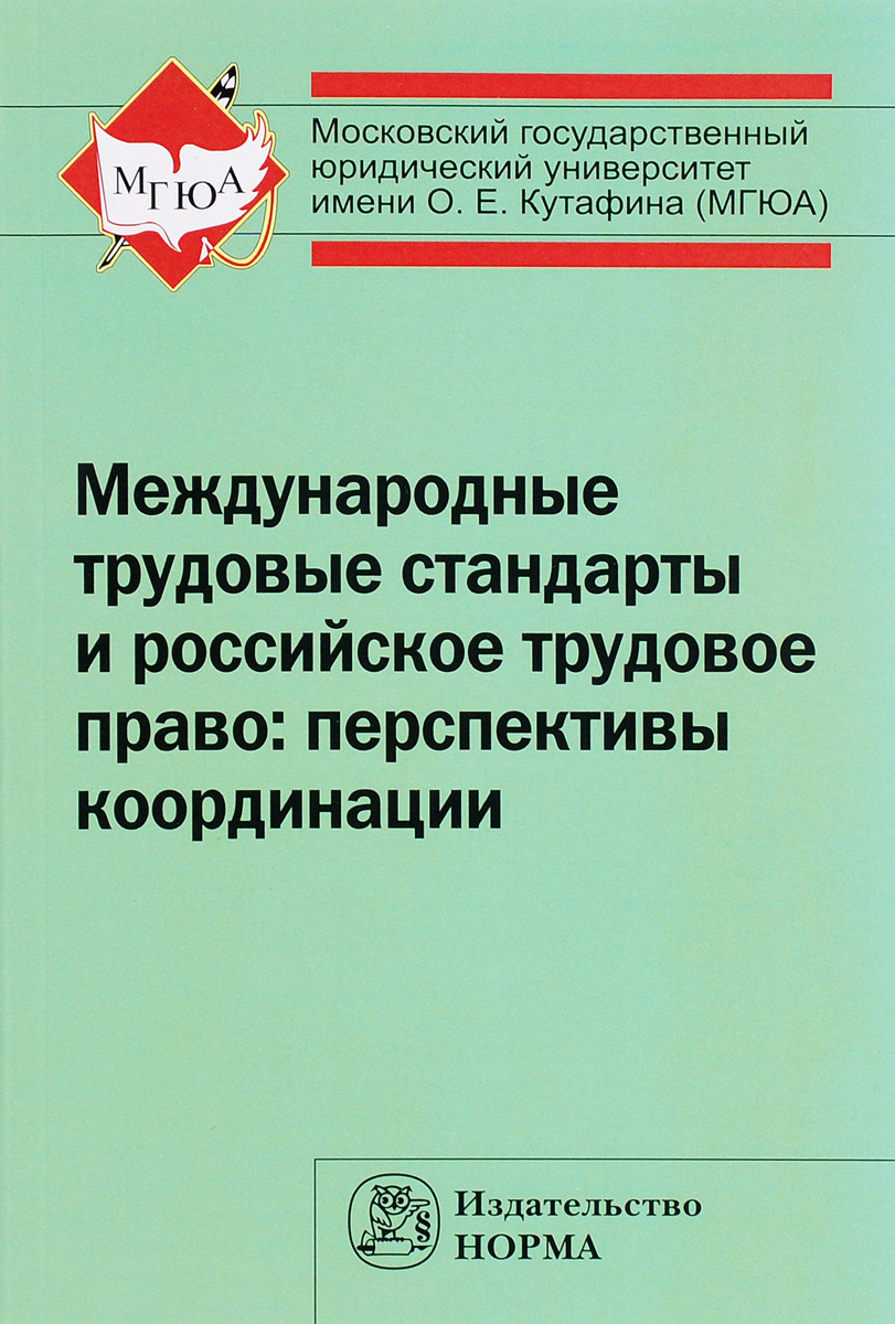 прекрасный и другими словами появляется