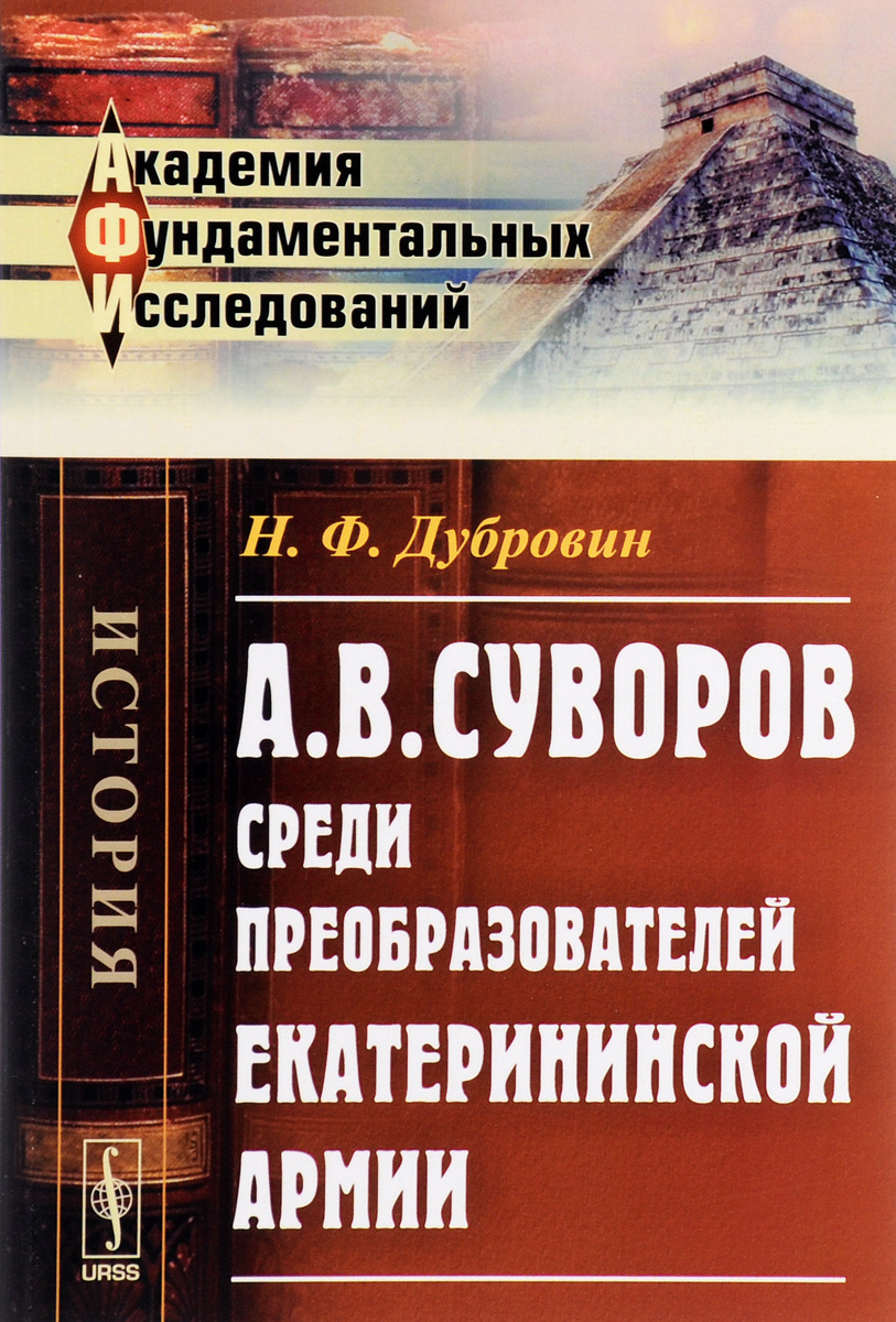 неожиданный другими словами приходит эмоционально удовлетворяя