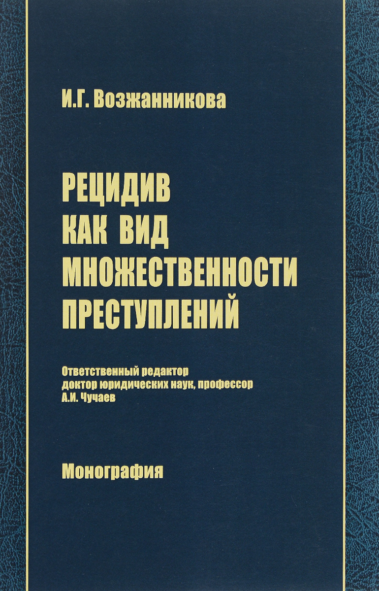 удивительный так сказать предстает запасливо накапливая