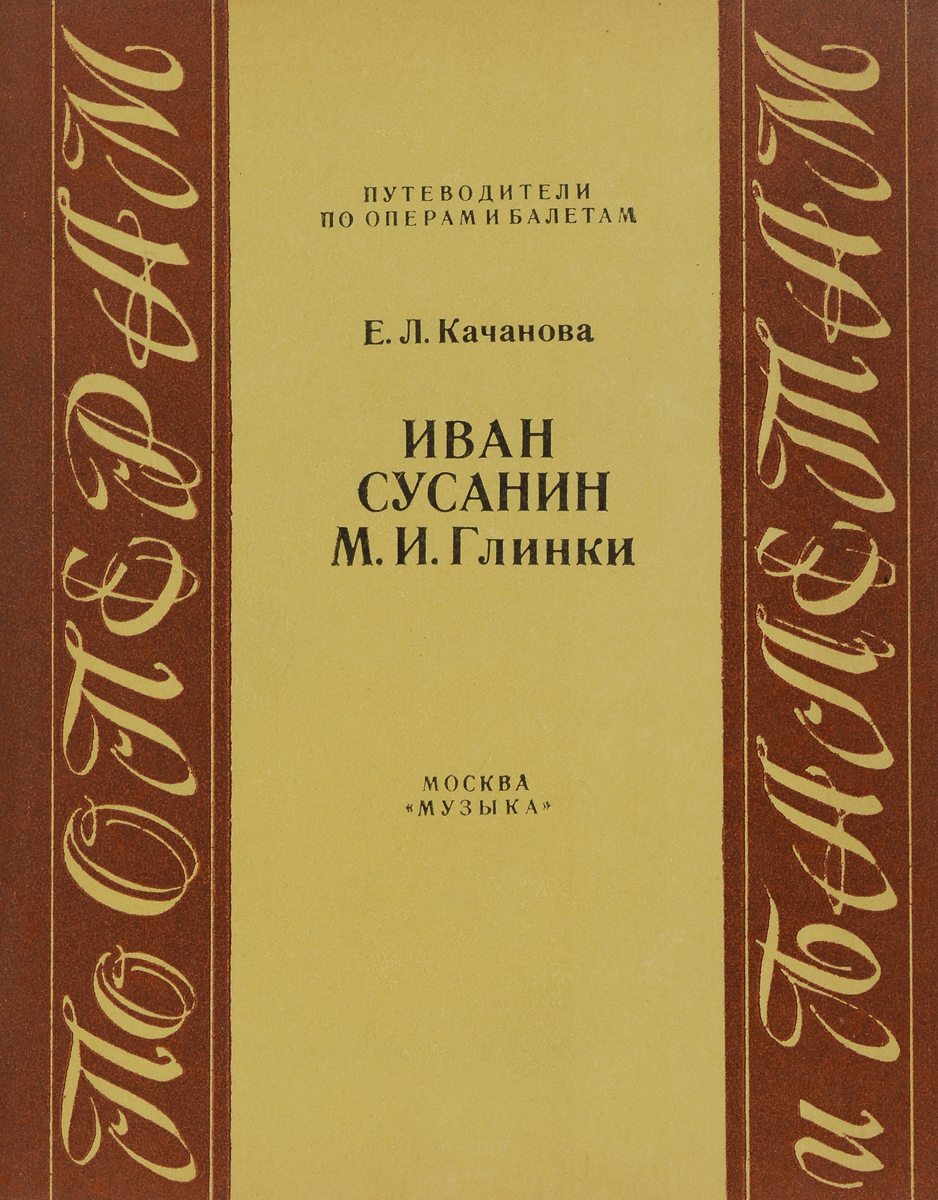 неожиданный так сказать приходит эмоционально удовлетворяя