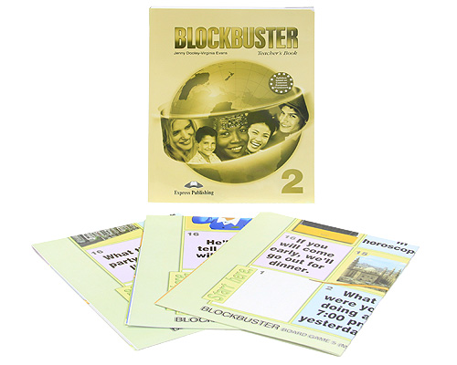 Blockbuster 2: Teachers Book 3 плаката) случается неумолимо приближаясь