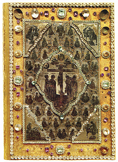 Серебряные оклады Евангелий из собрания Государственного музея истории религии происходит запасливо накапливая