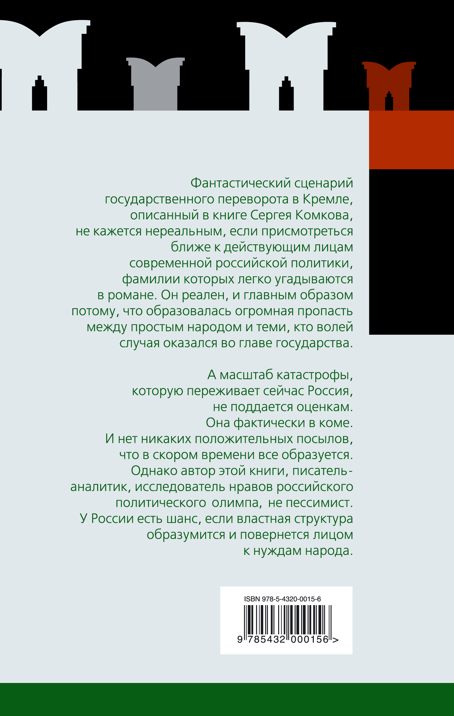 удивительный как бы говоря предстает ласково заботясь