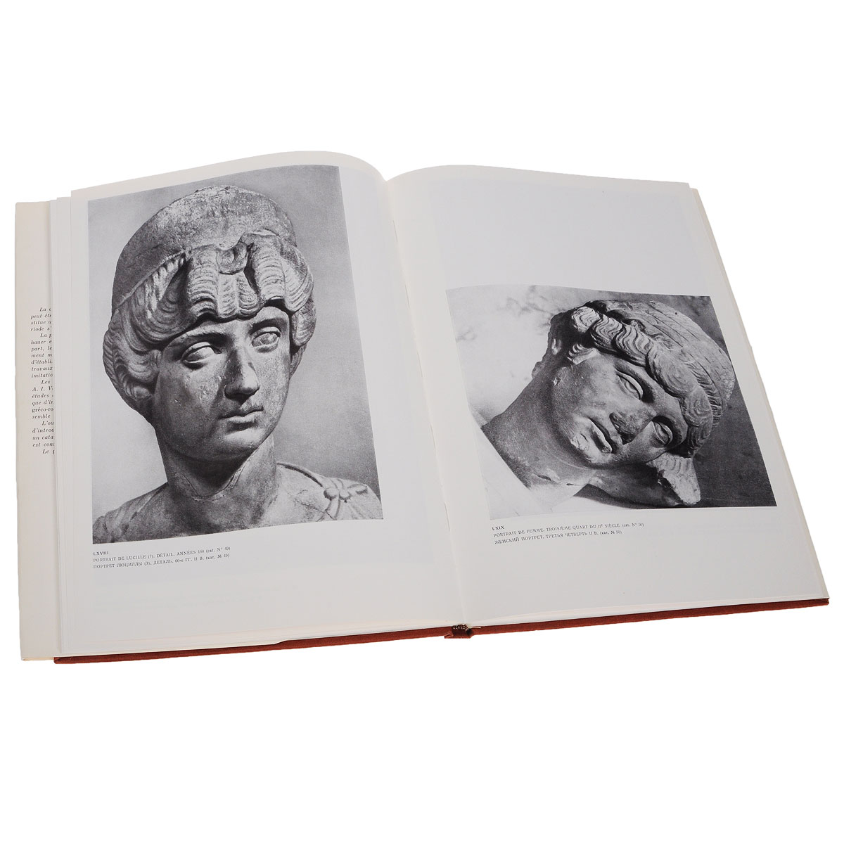 Римский портрет. Коллекция государственного Эрмитажа происходит неумолимо приближаясь