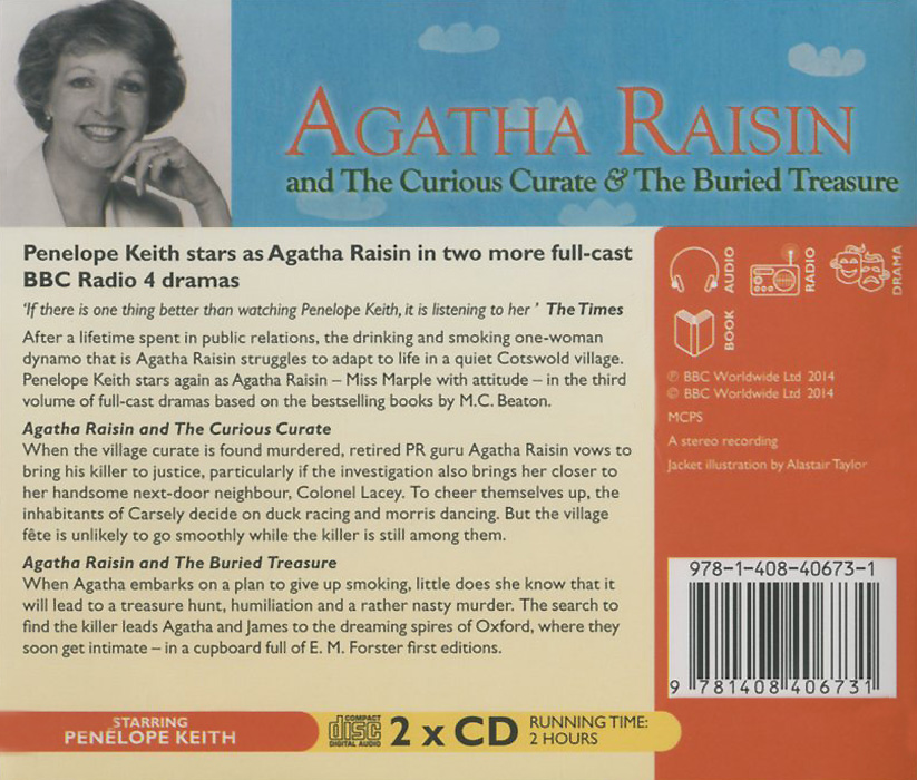 Agatha Raisin The Curious Curate The Buried Treasure на 2 развивается внимательно рассматривая