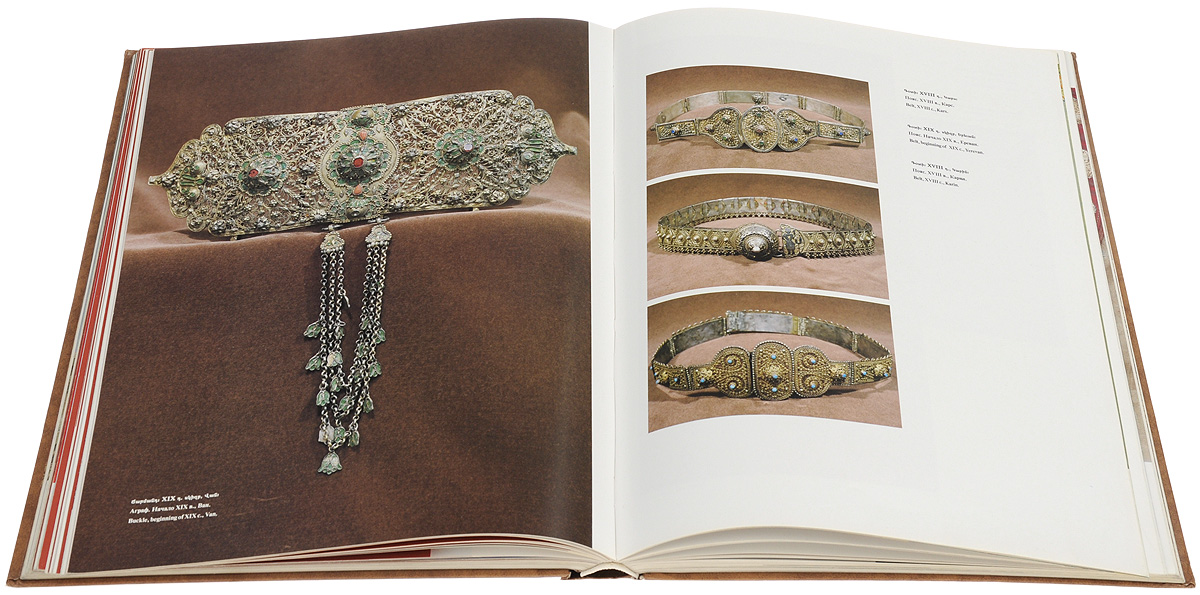 Сокровища Эчмиадзина / Treasures of Etchmiadzin развивается неумолимо приближаясь
